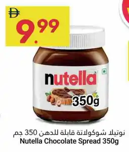 Grand Emirates Market NUTELLA Chocolate Spread offer