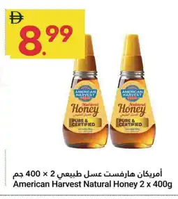 Grand Emirates Market AMERICAN HARVEST Honey offer