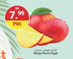Grand Emirates Market Mango Mangoes offer
