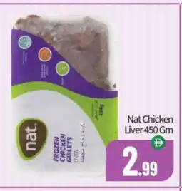Bigmart NAT Chicken Liver offer