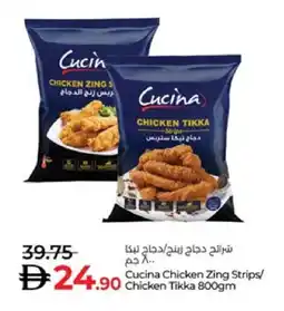 Lulu Hypermarket CUCINA Chicken Strips offer