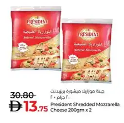 Lulu Hypermarket PRESIDENT Mozzarella offer