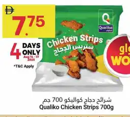 Grand Emirates Market QUALIKO Chicken Strips offer