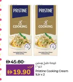 Lulu Hypermarket PRISTINE Whipping / Cooking Cream offer
