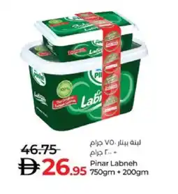 Lulu Hypermarket PINAR Labneh offer