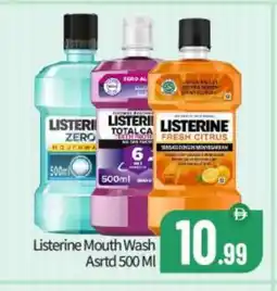 Bigmart LISTERINE Mouthwash offer
