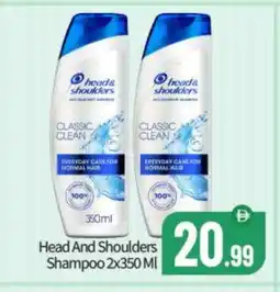 Bigmart HEAD & SHOULDERS Shampoo / Conditioner offer