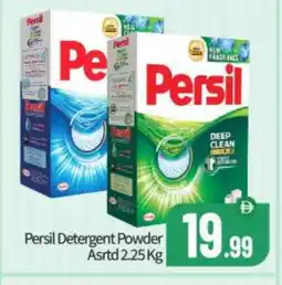 Bigmart PERSIL Detergent offer