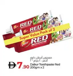 Lulu Hypermarket DABUR Toothpaste offer