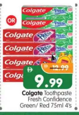 Al Madina Hypermarket COLGATE Toothpaste offer