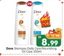 Al Madina Hypermarket DOVE Shampoo / Conditioner offer