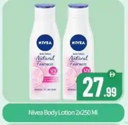 Bigmart Nivea Body Lotion & Cream offer