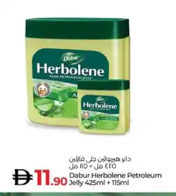 Lulu Hypermarket VASELINE Petroleum Jelly offer