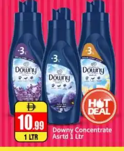 Bigmart DOWNY Softener offer