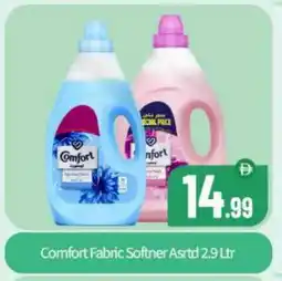 Bigmart COMFORT Softener offer