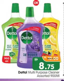 Al Madina Hypermarket DETTOL General Cleaner offer