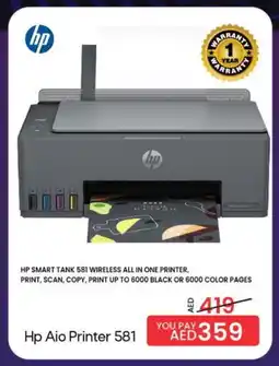 Mark & Save HP Inkjet offer