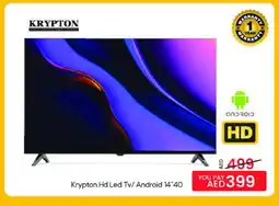 Mark & Save KRYPTON Smart TV offer