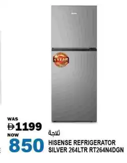 Hashim Hypermarket HISENSE Refrigerator offer