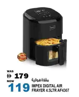 Hashim Hypermarket IMPEX Air Fryer offer