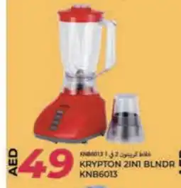 Rawabi Market KRYPTON Mixer / Grinder offer