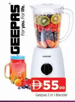 Al Madina GEEPAS Mixer / Grinder offer