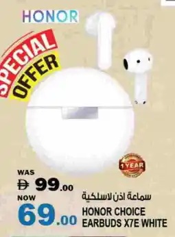 Hashim Hypermarket HONOR Earphone offer
