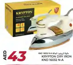 Rawabi Market KRYPTON Ironbox offer