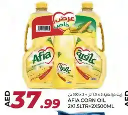 Rawabi Market AFIA Corn Oil offer