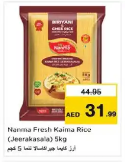 Nesto NANMA Jeerakasala Rice offer