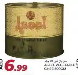 Rawabi Market ASEEL Vegetable Ghee offer
