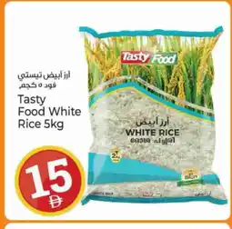 Kenz Hypermarket TASTY FOOD White Rice offer