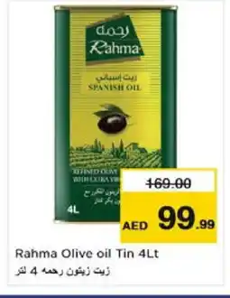 Nesto RAHMA Olive Oil offer