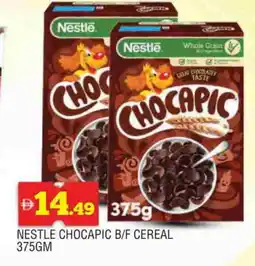 Al Madina NESTLE Cereals offer