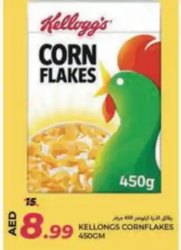 Rawabi Market KELLOGGS Corn Flakes offer