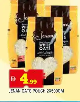 Al Madina JENAN Oats offer