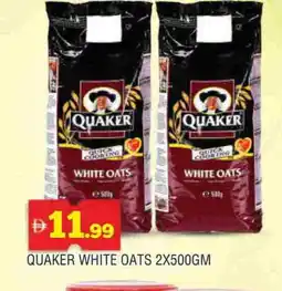 Al Madina QUAKER Oats offer