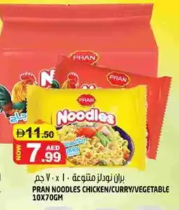 Hashim Hypermarket PRAN Noodles offer