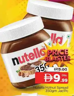 Al Madina NUTELLA Chocolate Spread offer