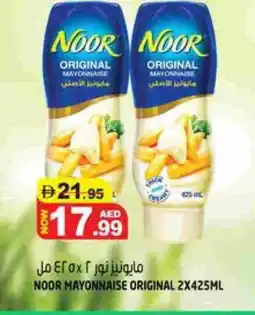 Hashim Hypermarket NOOR Mayonnaise offer