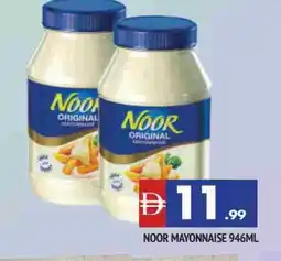 Al Madina NOOR Mayonnaise offer