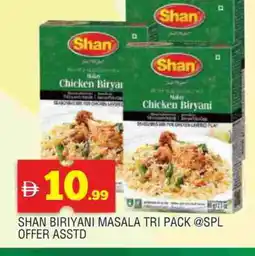 Al Madina SHAN Spices / Masala offer
