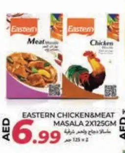 Rawabi Market EASTERN Spices / Masala offer