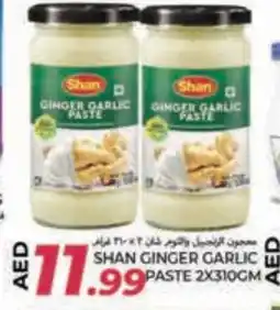 Rawabi Market SHAN Garlic Paste offer