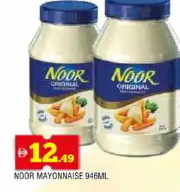 Al Madina NOOR Mayonnaise offer