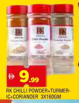 Al Madina RK Dried Herbs offer