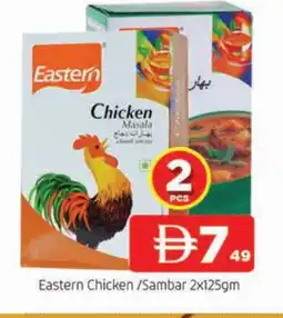Al Madina EASTERN Spices / Masala offer