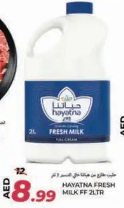 Rawabi Market HAYATNA Fresh Milk offer