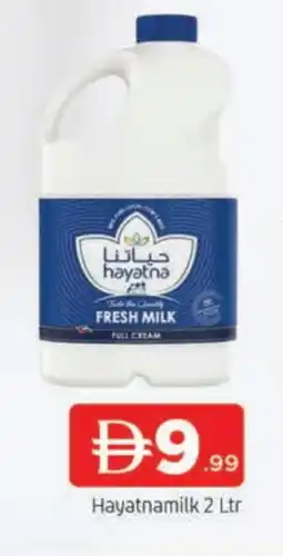 Al Madina HAYATNA Full Cream Milk offer