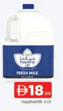 Al Madina HAYATNA Full Cream Milk offer
